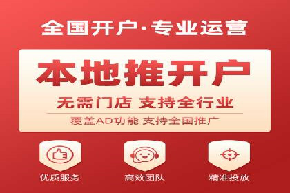 百度竞价推广公司经典案例研究：广告效果最大化策略